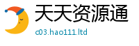 新奥2025年天天开好彩惟一肖一码100‰能中多少钱